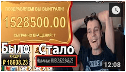 лудомания витус